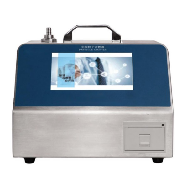JA-550T尘埃粒子计数器