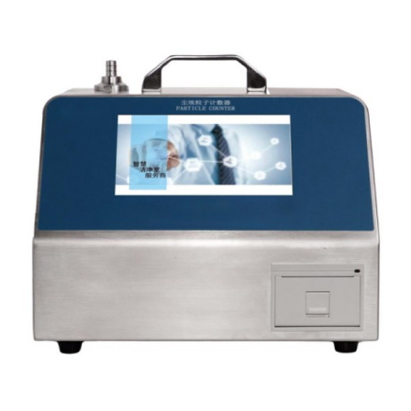 JA-5100T尘埃粒子计数器