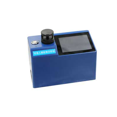 可吸入颗粒物分析仪LD-7C型