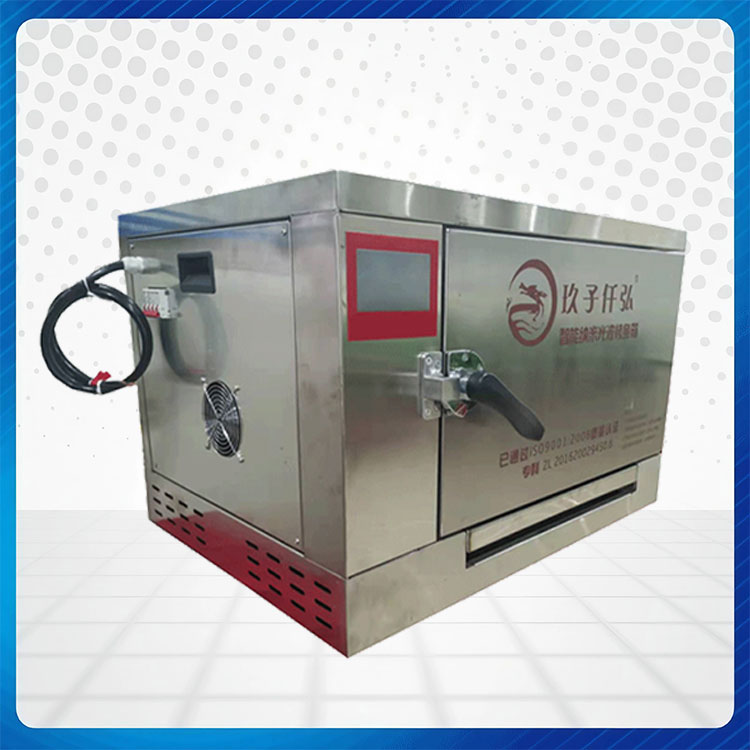 定制款纳米光波烤鱼箱