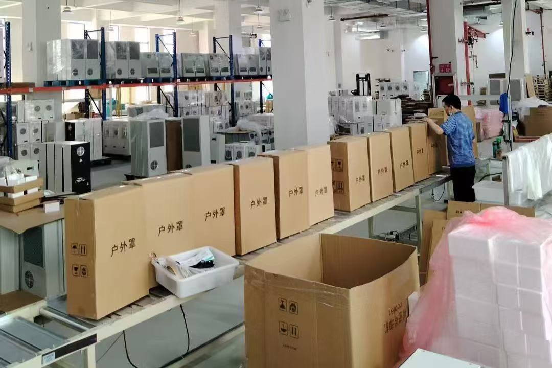 案例展示