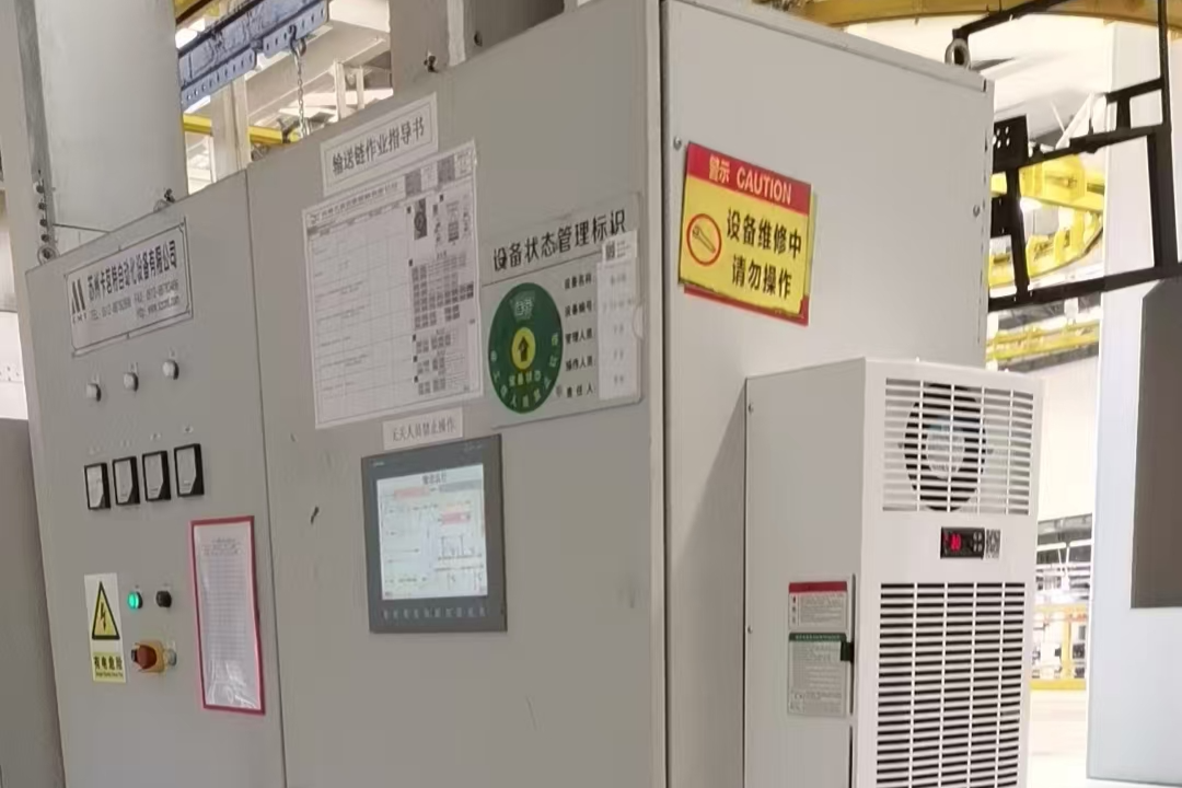 案例展示