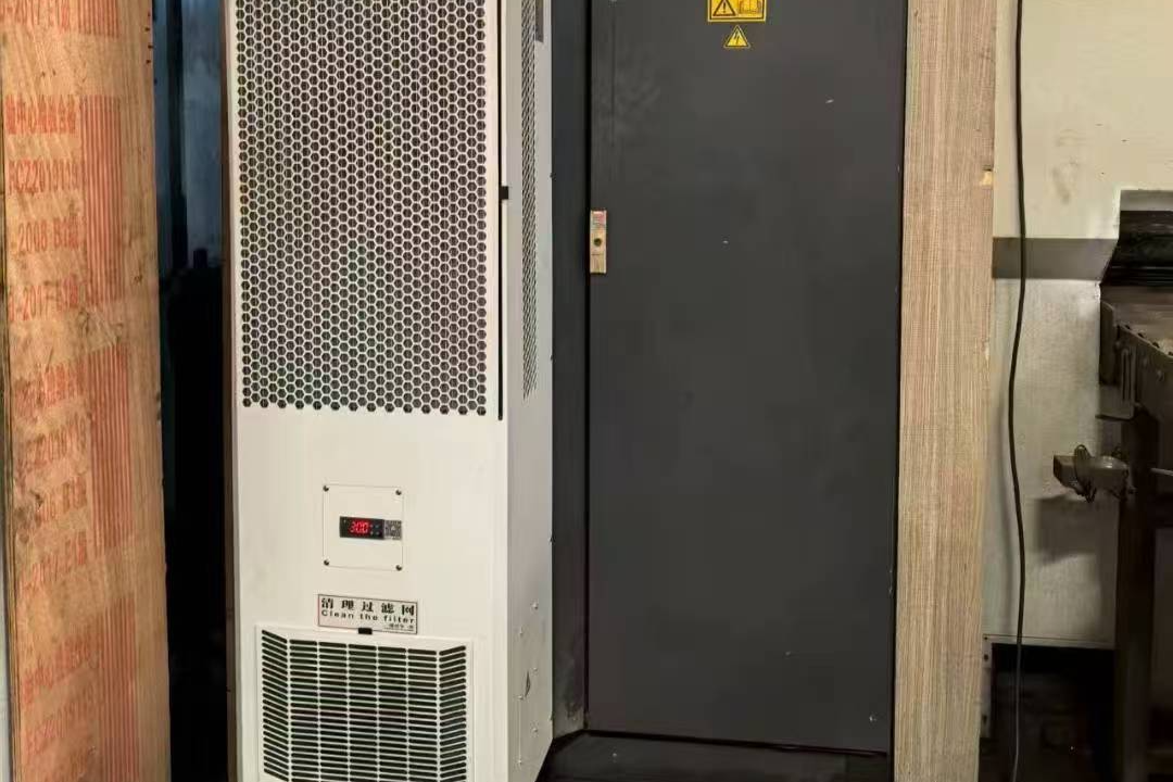 案例展示