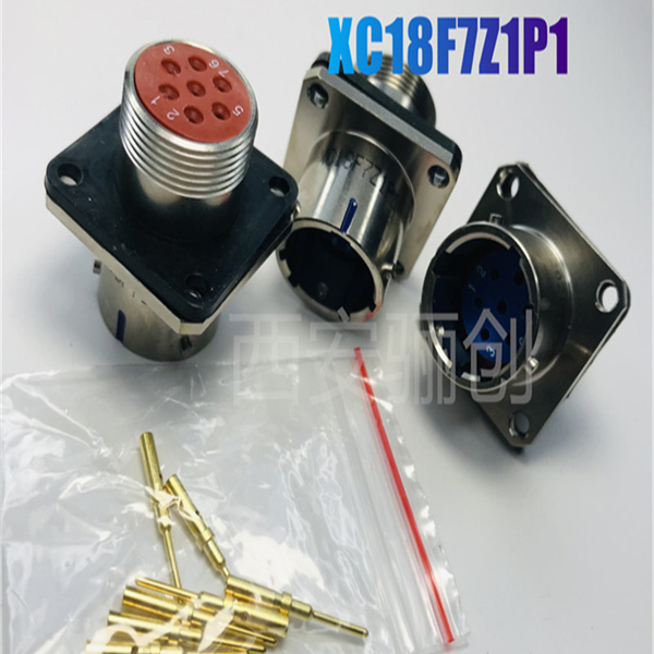 XC(Y55)系列圆形 XC18F5Z  XC18S17M1D1 XC18S17M1D1 XC18T7Z1P1 XC18FJBP40