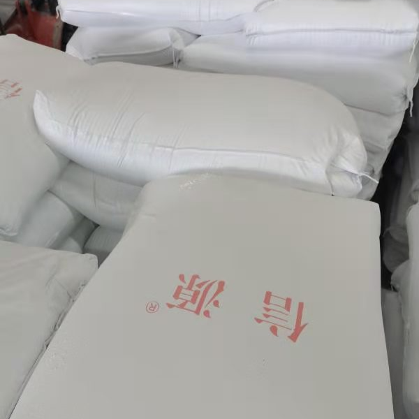 250目超白重质碳酸钙 粉体