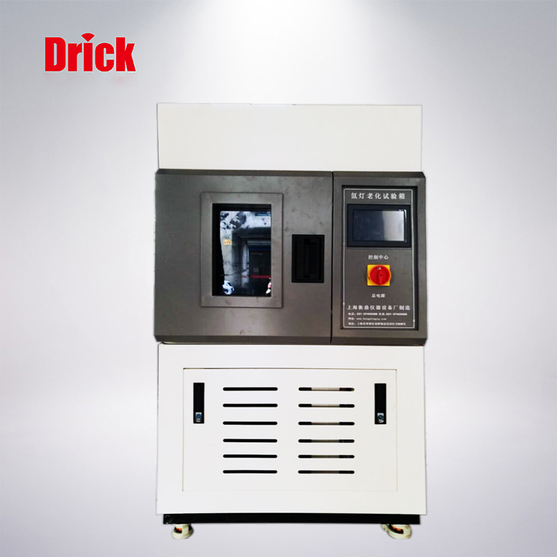 DRK647氙灯耐气候试验箱