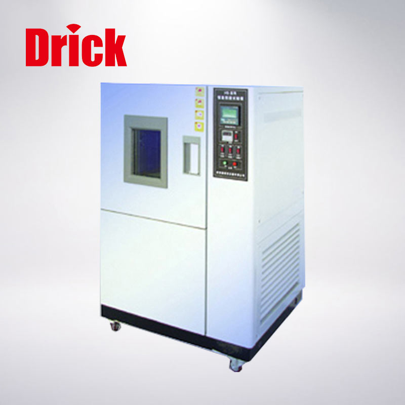 HS100恒温恒湿箱