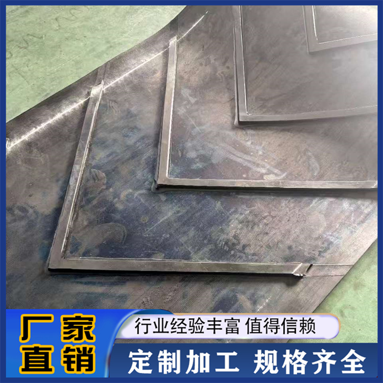 花纹输送带 防滑耐磨  定制生产 抗撕裂耐高温橡胶带