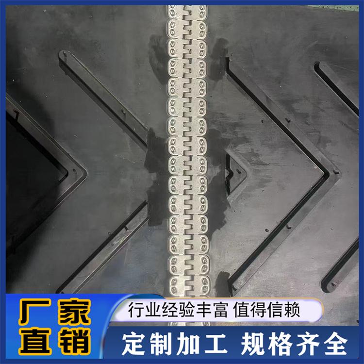 花纹输送带 防滑传送带 爬坡输送皮带 支持定制