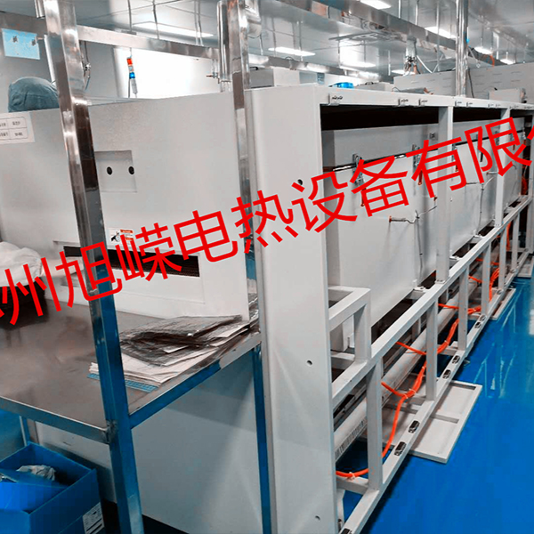 晶振充氮隧道炉