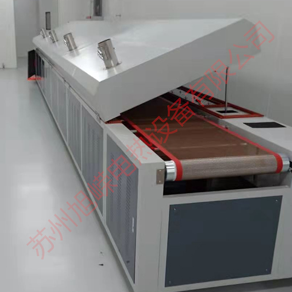 实验室无尘远红外隧道炉