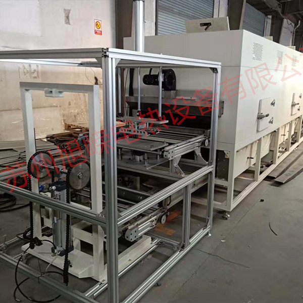 双层治具回流隧道炉