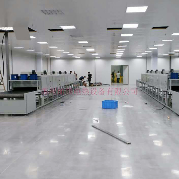 无尘车间用固化隧道炉