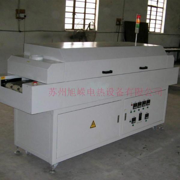 远红外热缩隧道炉