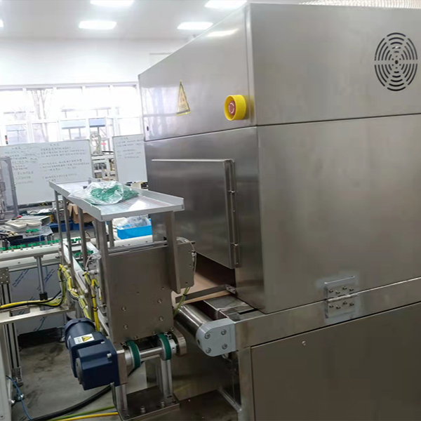 医药专用无尘隧道炉