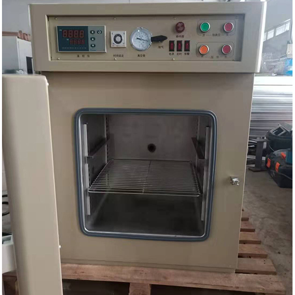 低温真空烘箱