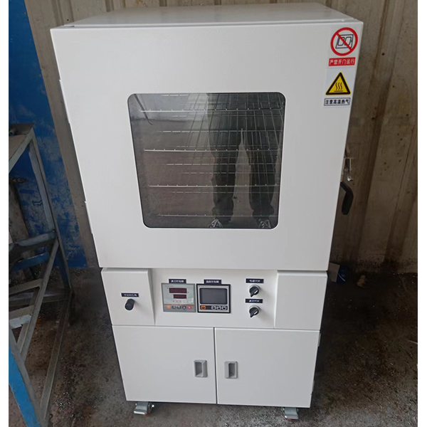 250度真空烘箱