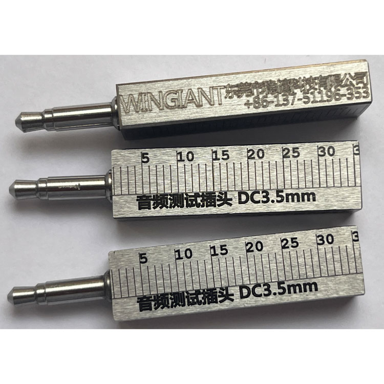 USB破环性测试插头