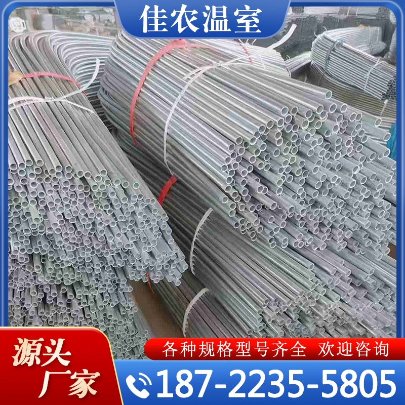 镀锌大棚管 严格执行生产标准