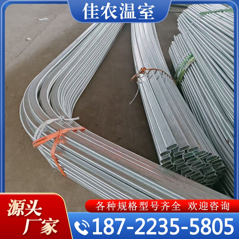 镀锌大棚管 现货供应货源充足