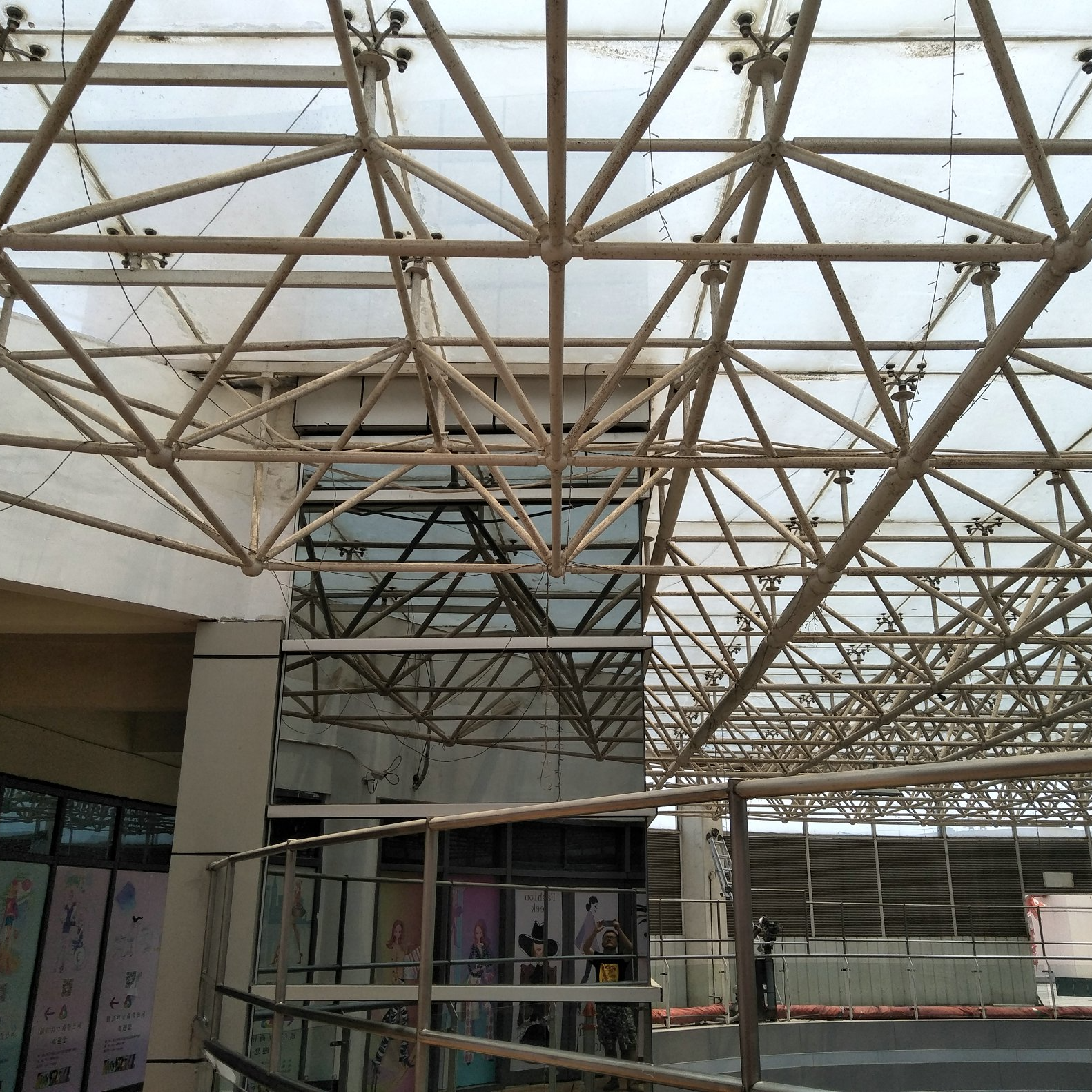 房屋结构和使用功能改变检测