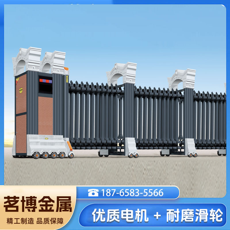 工厂小区电动伸缩门 不锈钢伸缩门 学校自动伸缩门厂家 茗博