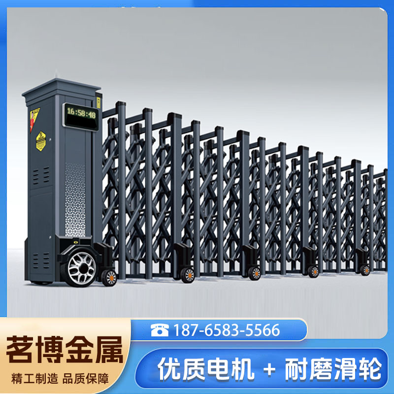 不锈钢电动伸缩门 学校小区自动门 遥控伸缩大门厂家直供 茗博