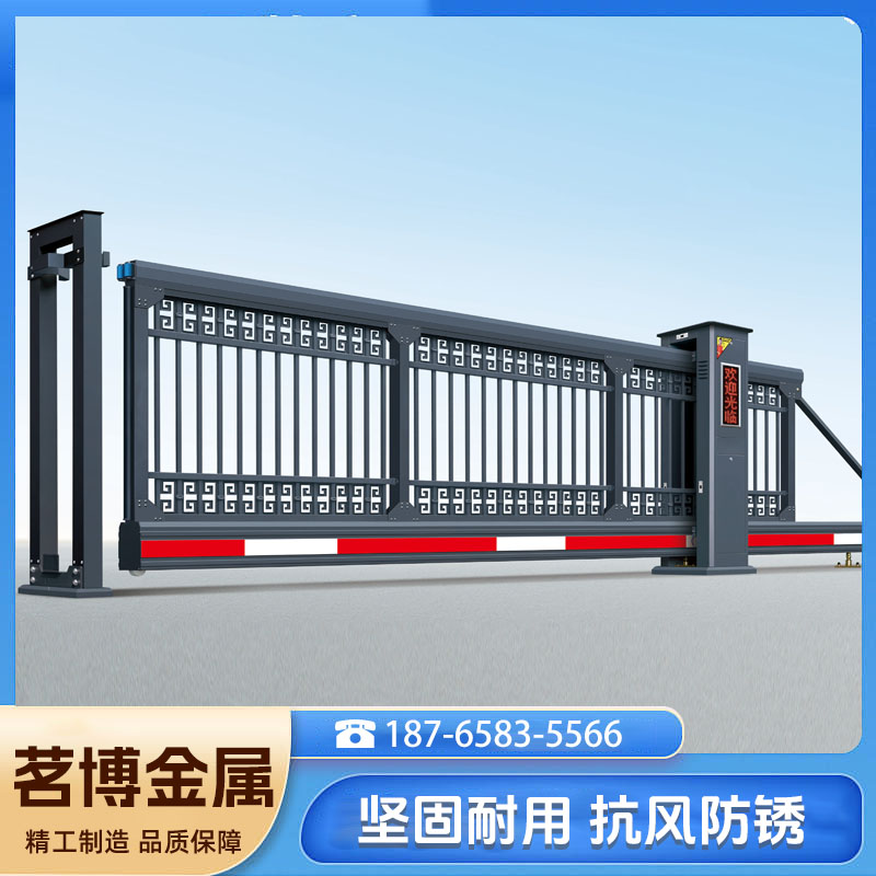 加厚铝合金悬浮门 远程控制智能电动门 茗博