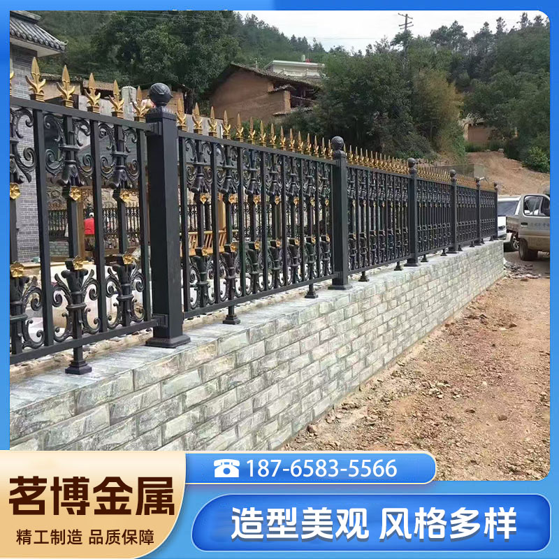 别墅铁艺护栏 阳台防护栏杆 庭院围墙铁艺围栏厂家 茗博