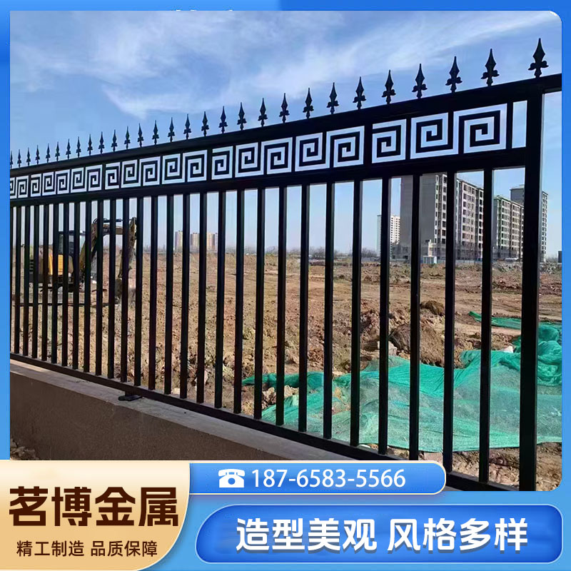 小区围墙铁艺护栏 别墅庭院铁艺围栏 厂区防护栏杆定制 茗博