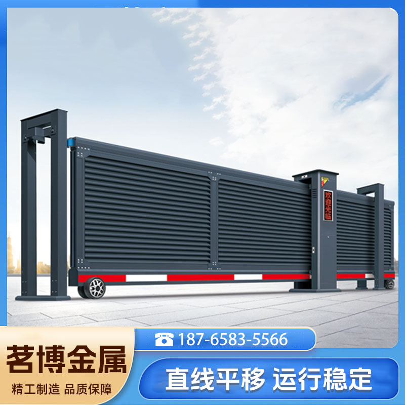直线门生产厂家 加厚材质抗风稳固自动门 茗博