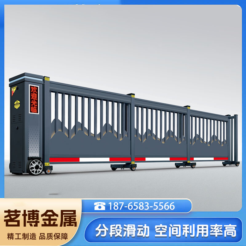 段滑门厂家 电动直线分段门 小区厂区遥控平移门批发 茗博