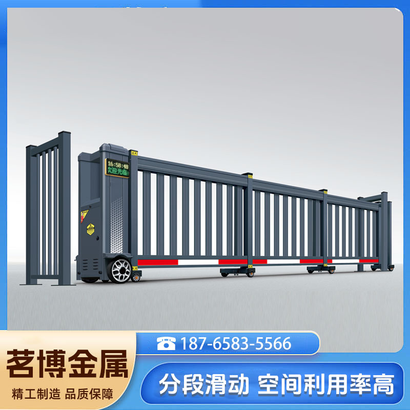 电动段滑门 厂区学校无轨直线门 别墅庭院分段平移大门 茗博