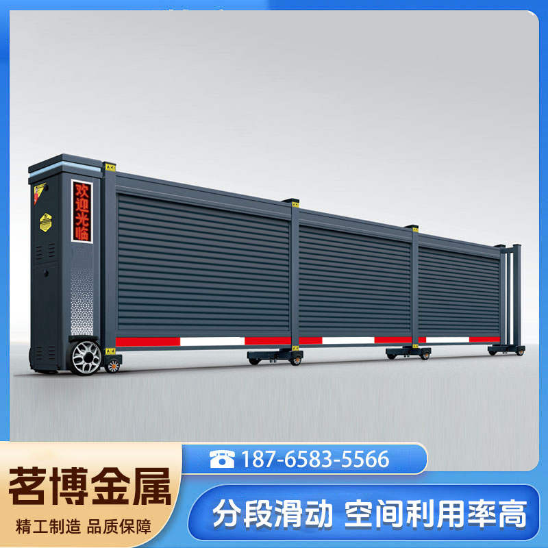 铝合金段滑门 工厂小区直线平移门 电动分段滑门厂家 茗博