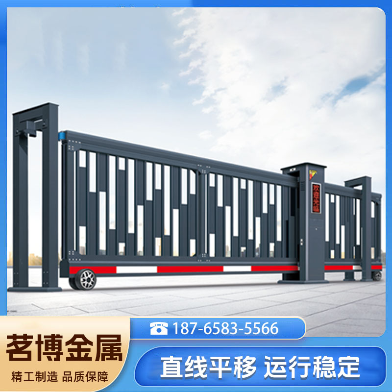 加厚铝合金直线门 远程控制电动直线大门 茗博