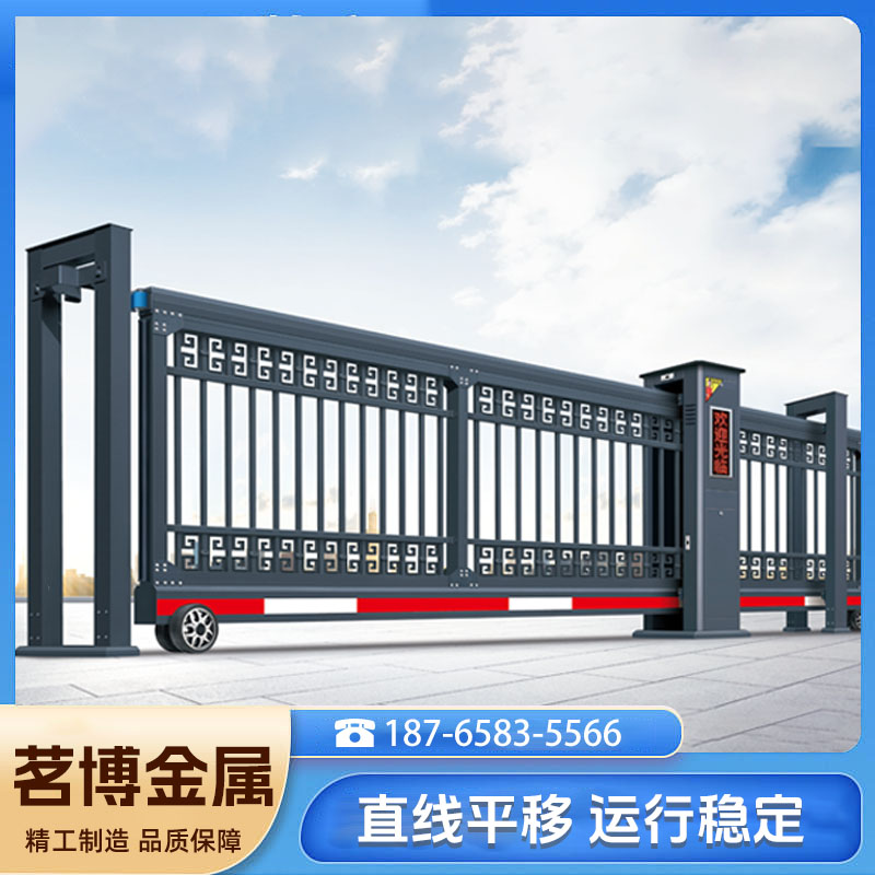 直线门厂家 铝合金智能直线大门 厂区学校专用 茗博
