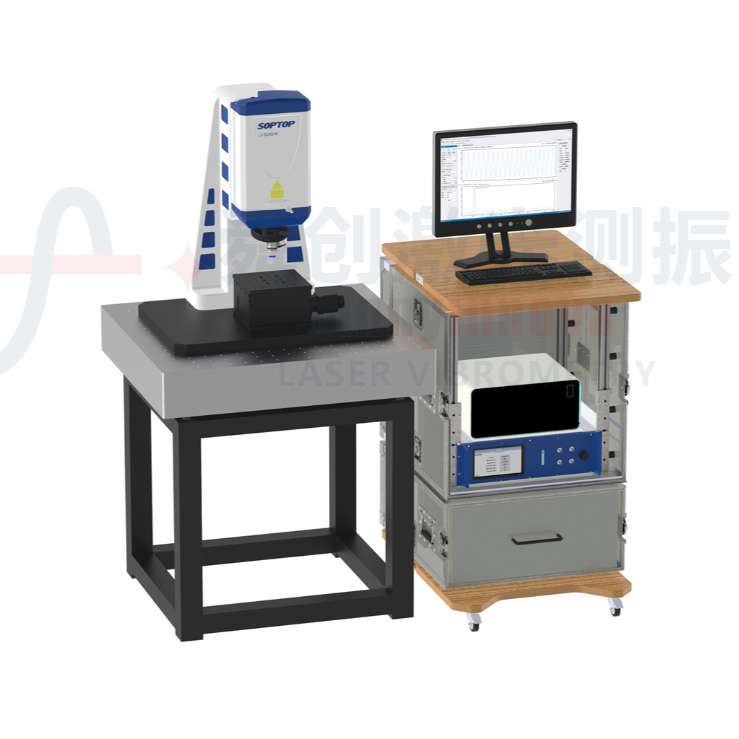 三维显微扫描激光测振仪 LV-SC400M-3D