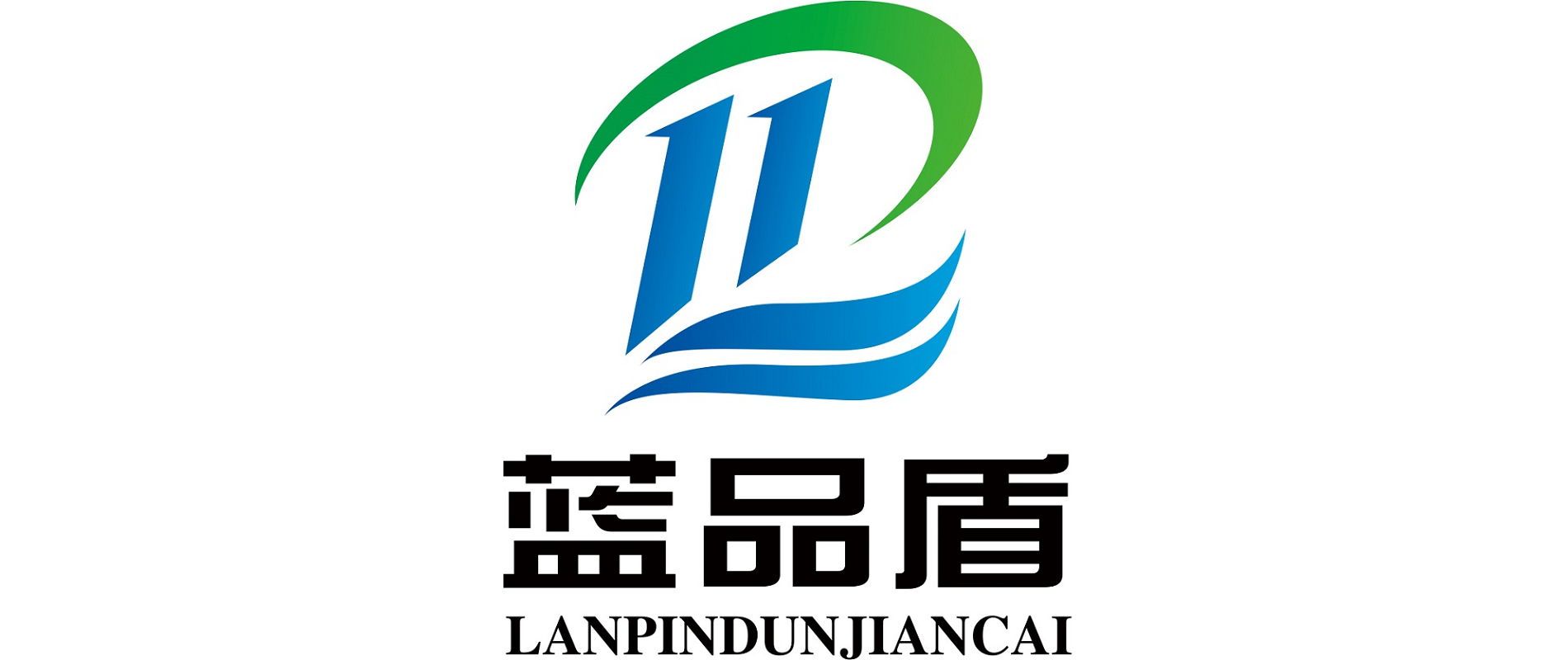 广州蓝品盾建材科技