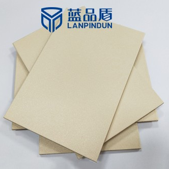 蓝品盾不燃抗菌树脂板（实色）