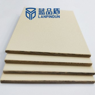 蓝品盾A级消毒板