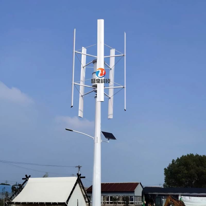 垂直轴风力发电机厂家  微风发电路灯生产厂家 小型风力发电机厂家