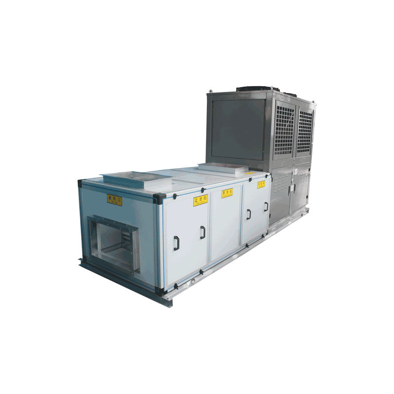单元式空调机组