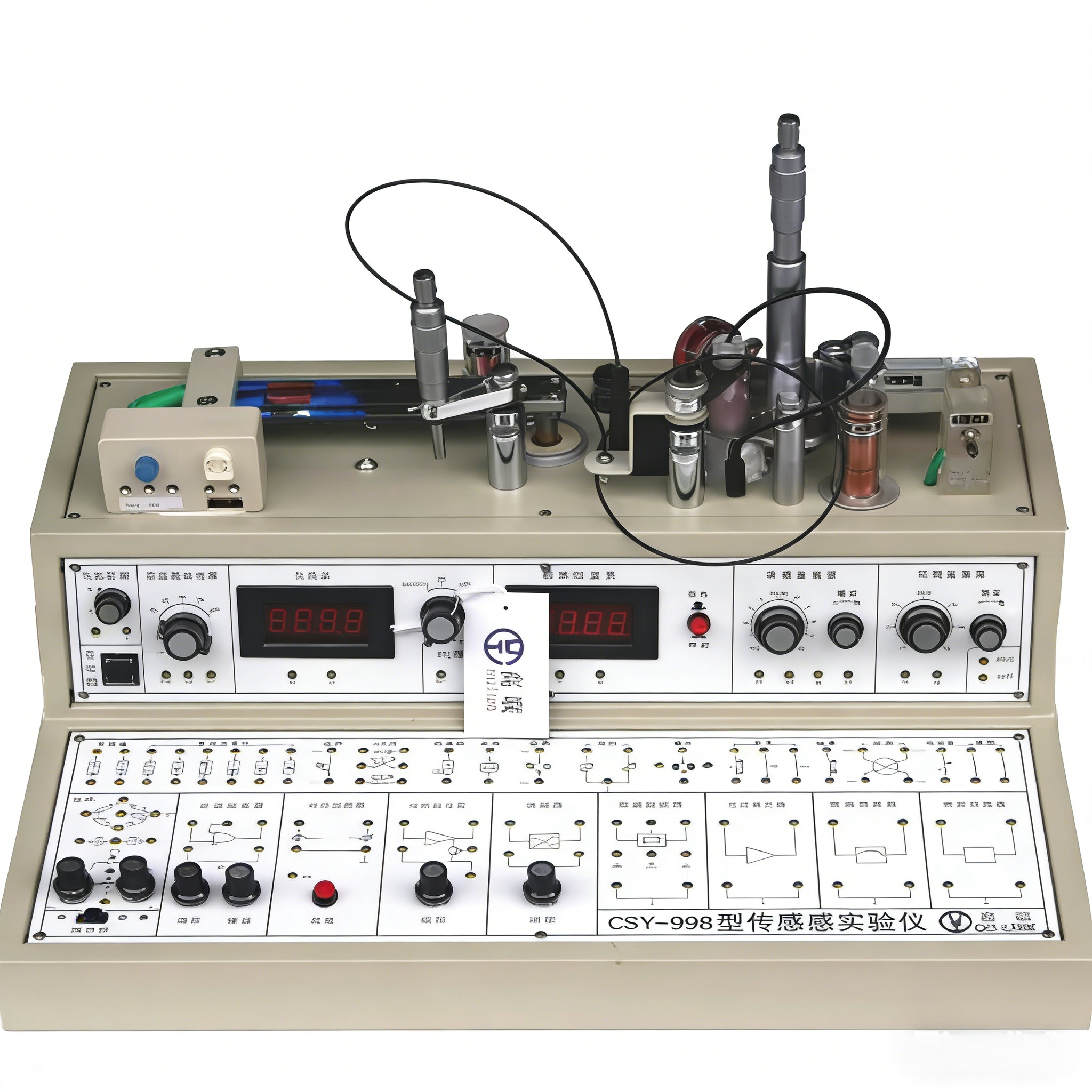 CSY®-998型传感器系统实验仪