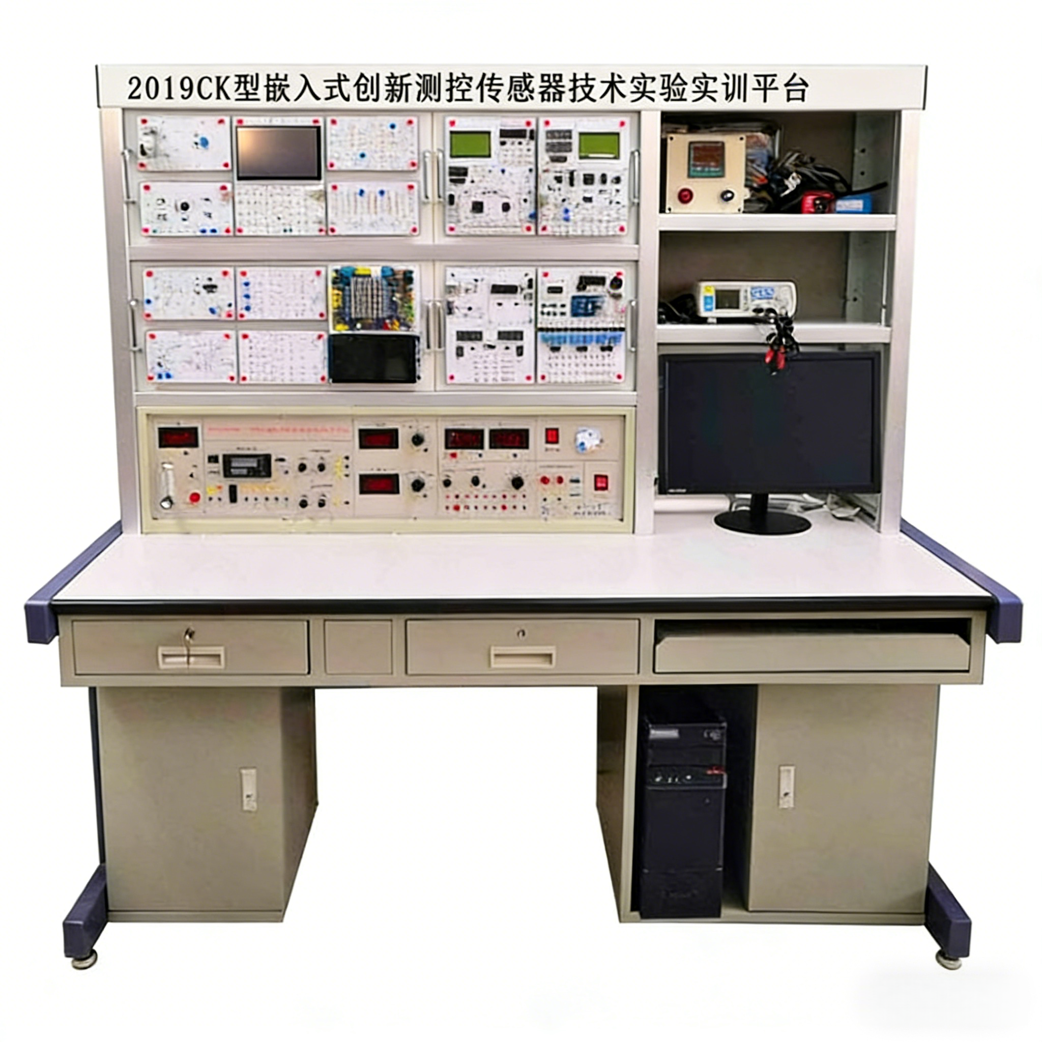 2019CK型嵌入式创新测控传感器技术实验实训平台