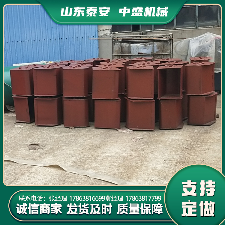 不锈钢料斗  振动给料斗