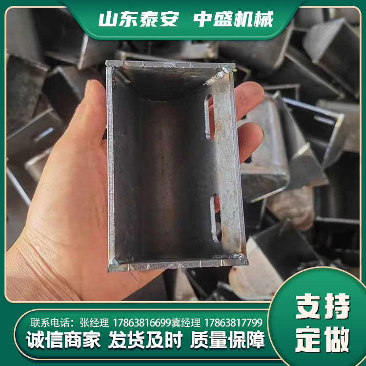 NE提升机料斗 板链料斗