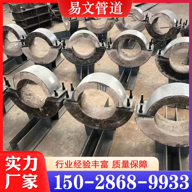 隔热管托  大量批发 欢迎选购 质量好价格优