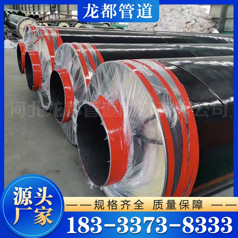钢套钢保温管 支持定制 规格齐全 