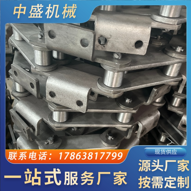 板链 工业输送传动链  源头厂家 中盛
