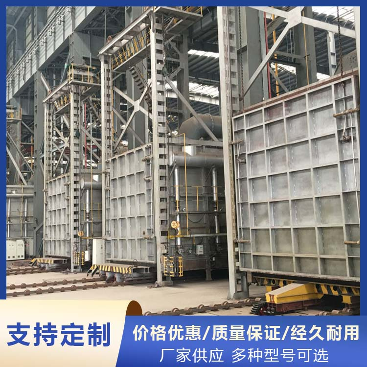 大型台车炉炉群